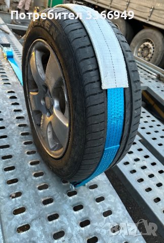 Триточкови колани за автовоз / автоплатформа / ремарке / пътна помощ, снимка 2 - Ремаркета - 43785494