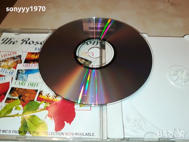 handel cd 0711221334, снимка 18 - CD дискове - 38588911