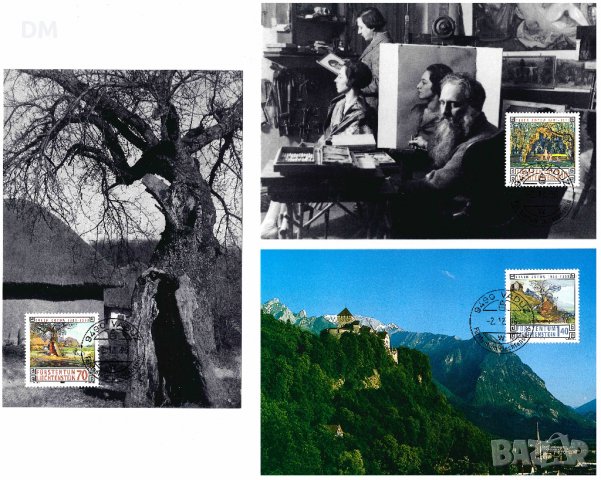 Лихтенщайн 1996 - изкуство maximum card 3 броя, снимка 1 - Филателия - 40017553