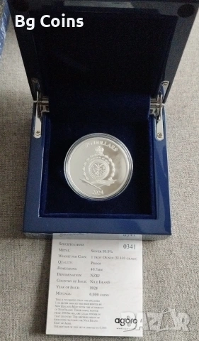 Сребро 1 OZ 2024 Панагюрското съкровище , снимка 2 - Нумизматика и бонистика - 53280704