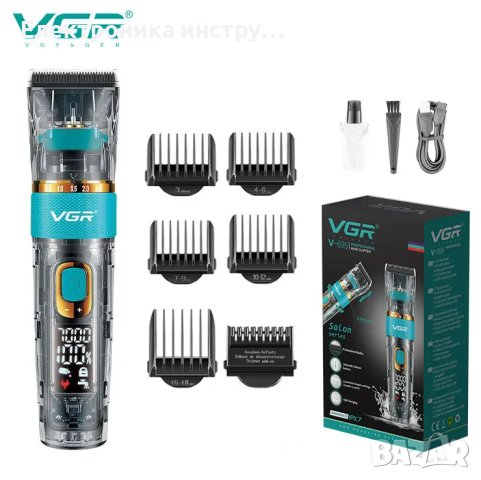 Професионална машинка за подстригване с керамично и прахово металургично острие, снимка 6 - Машинки за подстригване - 43154137