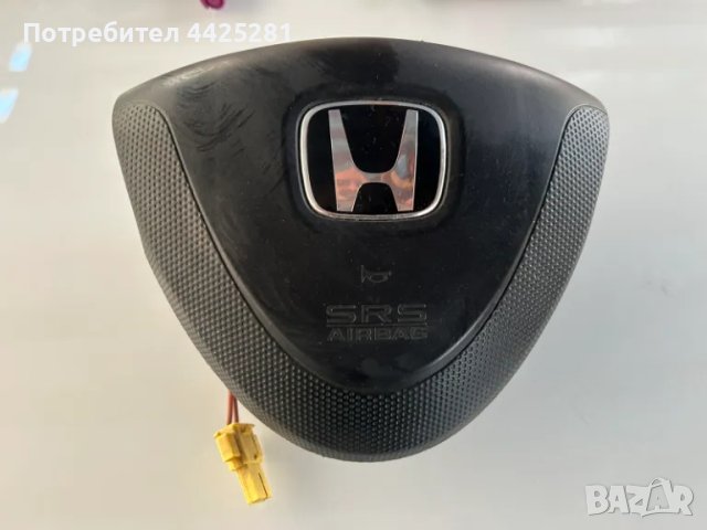 ARB волан Airbag Honda Jazz 2002-2008 г. #010S, снимка 2 - Части - 49635886