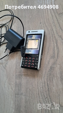 Sony Ericsson P1i, снимка 2 - Sony Ericsson - 52935078