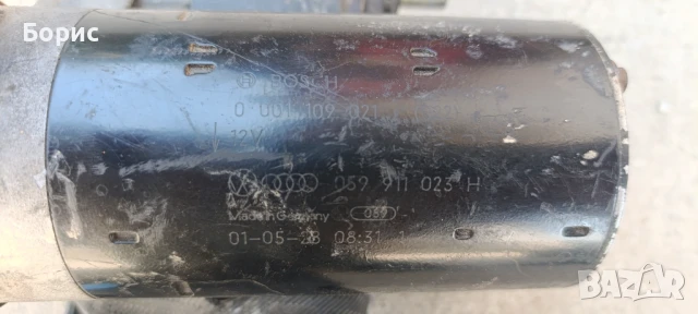 Стартер за Audi A4, A6, 2.5 TDI, снимка 4 - Части - 50951100