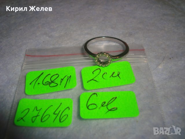 НЕЖЕН АРТ ПРЪСТЕН МЕДЕН с БЯЛА ПОЗЛАТА и ФИНИАТЮРНИ ФАСЕТИРАНИ ИСКРЯЩИ ЦИРКОНИ 27646, снимка 2 - Пръстени - 37515943