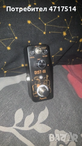 Distortion Pedal За китара Нов
