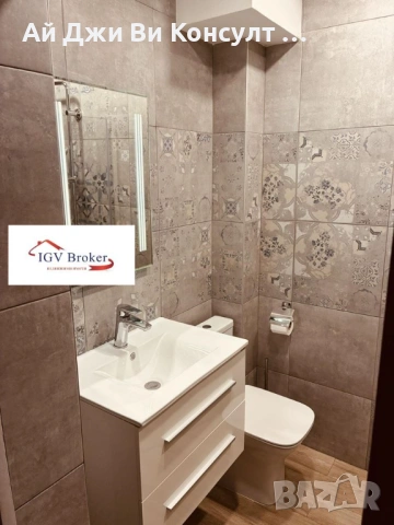 Тристаен апартамент в кв Изток, снимка 7 - Апартаменти - 53044669