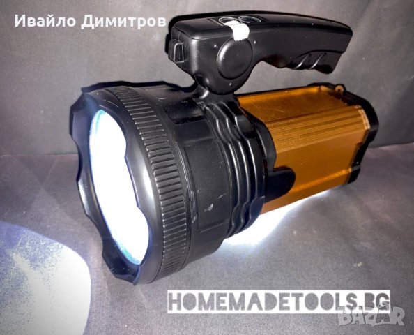 Далекобоен LED фенер , снимка 1 - Къмпинг осветление - 39419338