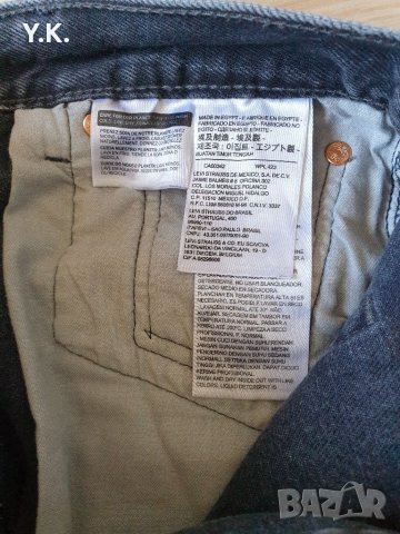 Оригинални мъжки къси гащи Levis, снимка 6 - Къси панталони - 33354170