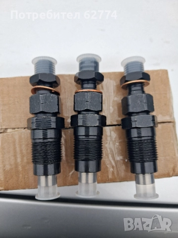 Дюзи за Кубота (Kubota) D905,D1005,D1105,D1105T.