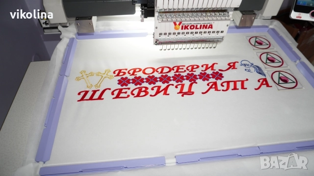 Бродировъчна машина 500 х 800 New MoDel stability , снимка 9 - Други машини и части - 52190218