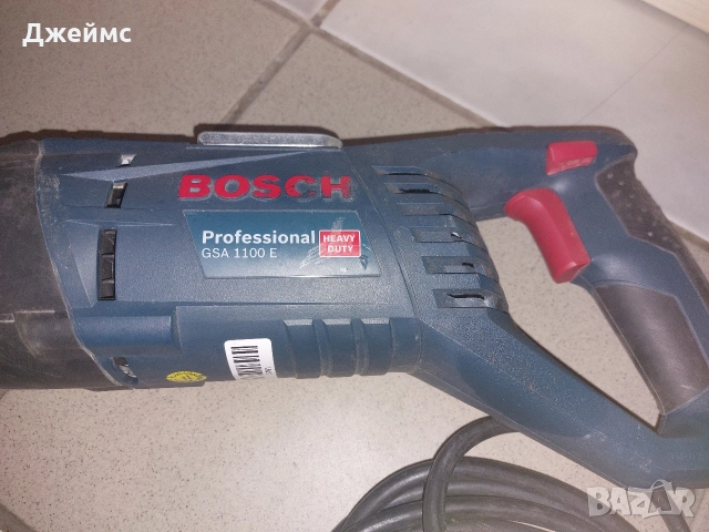 Професионален немски саблен трион Bosch 1100W
