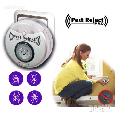 Ултразвуков уред против хлебарки, насекоми, мишки, комари - 300 кв.м., снимка 2 - Други стоки за дома - 28705449