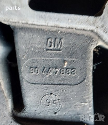 Тампон Двигател Опел Астра Ф - Вектра - 90447883 N, снимка 3 - Части - 43191753