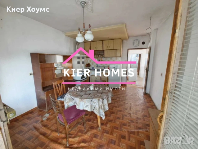 Къща в село Богомилово, обл.Стара Загора, снимка 9 - Къщи - 53377545