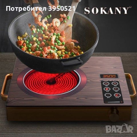 Стъклокерамичен електрически котлон, Sokany SK-3569, 2200w, Таймер, Цифров дисплей, снимка 4 - Котлони - 44118390