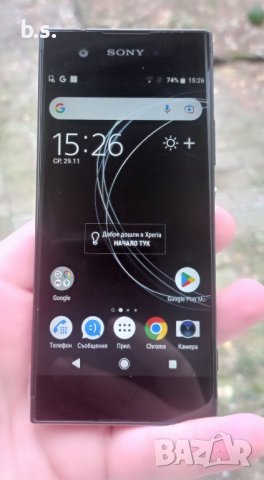 (запазен)Sony Xperia XA1 , снимка 1