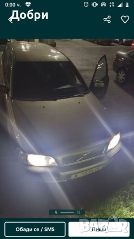 Продавам ВолвоV40. 1,8, снимка 5 - Автомобили и джипове - 40181362