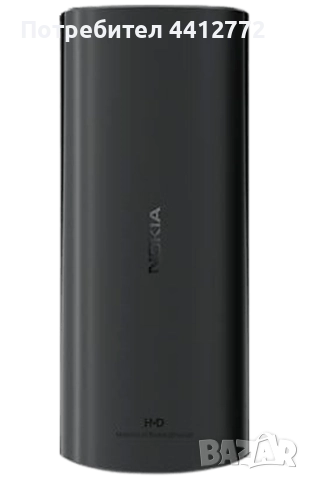 НОВО - NOKIA 105 2024 BLACK, снимка 6 - Nokia - 52956841