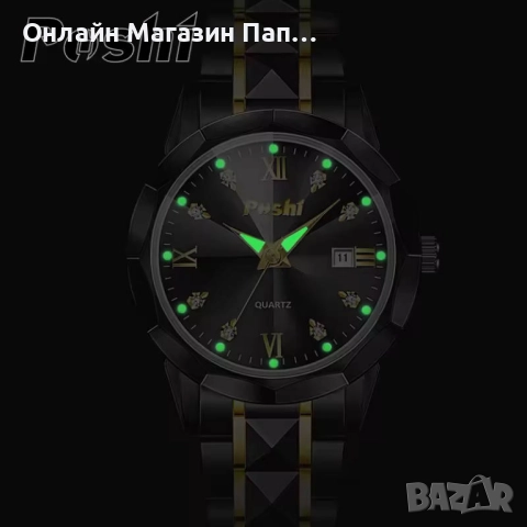 POSHI PS922 дамски кварцов часовник 30мм с календар. Цветови варианти, снимка 4 - Дамски - 52915176