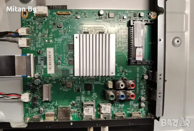 Main  715G8709-M0B-B01-005K  PHILIPS 43PUS6523/12