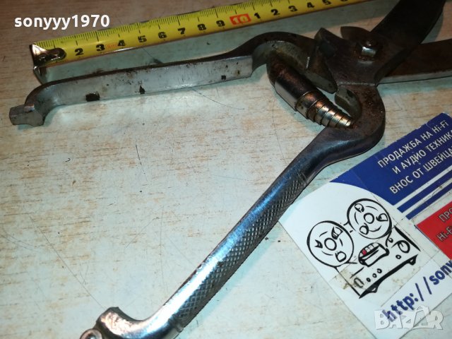 НОЖИЦА ЗА ПИЛЕТА 0711211955, снимка 11 - Други инструменти - 34727482