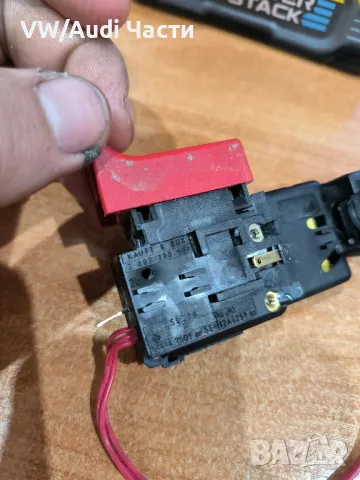 Прекъсвач за бормашина BOSCH PSB 1000RE PSB750 PSB600 PG24 / 2607200501, снимка 3 - Бормашини - 48059483