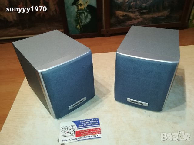 MEDION-18Х14Х12СМ-ВНОС SWISS 2912231651LNVR, снимка 4 - Тонколони - 43584770