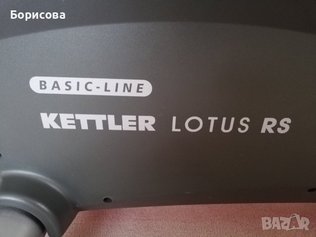 Велоергометър Kettler Lotos, снимка 8 - Фитнес уреди - 42947299