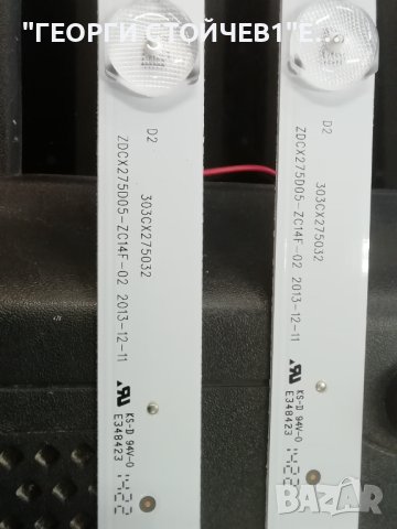  LED-2816DVB CV9202H-A39 CX275DLEDM  MT3151A05-3-XC-1, снимка 5 - Части и Платки - 40510711