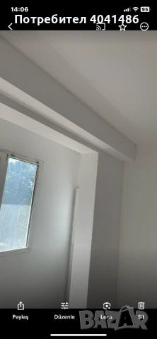 Полагане с турбозол, снимка 3 - Други ремонти - 51091943