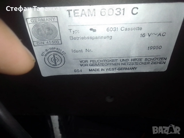 Касетачен дек Schneider , снимка 5 - Декове - 53157002