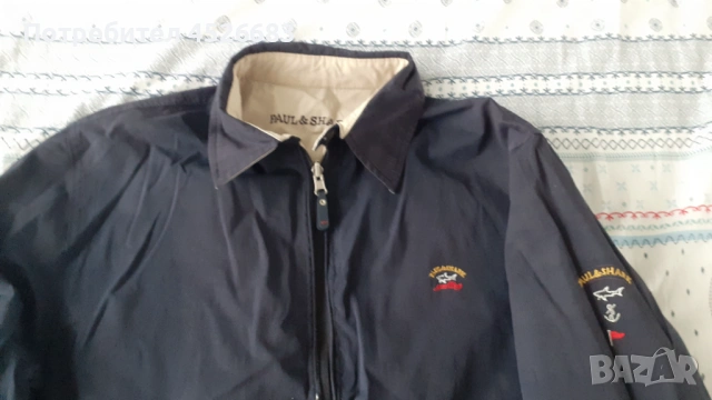 Яке двулицево paul&shark, снимка 2 - Якета - 53281458