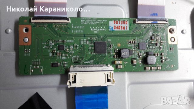 Продавам T.con-LC500DUE SFR1 -6870C-0452A от тв.LG 42LN5400, снимка 9 - Телевизори - 28239797