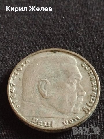 Сребърна монета 2 райхсмарки 1938г. Нацистка Германия Трети Райх с СХВАСТИКА за КОЛЕКЦИЯ 42060, снимка 15 - Нумизматика и бонистика - 43798821