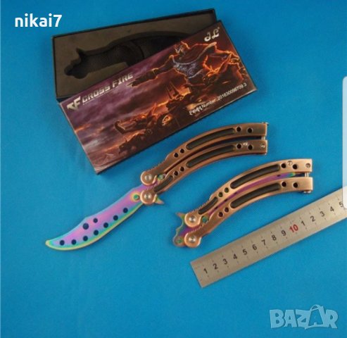 тренировъчен нож упражнения пеперуда с тъпо острие+калъф за колан, снимка 8 - Ножове - 27203918