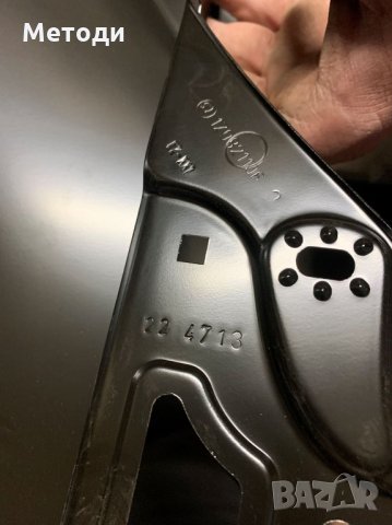 Десен калник Skoda Octavia оригинален, снимка 2 - Части - 27699210