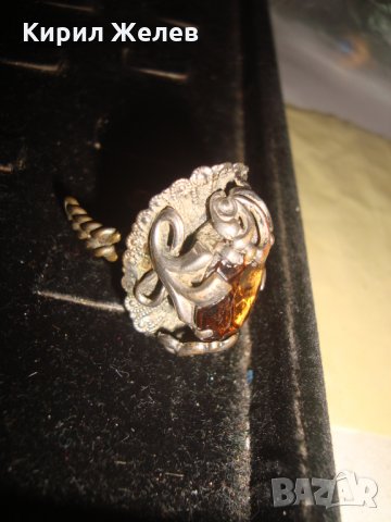 АР ДЕКО СТАР БРОНЗОВ ПРЪСТЕН с ФАСЕТИРАН ГОЛЯМ ЦИТРИН ЮВЕЛИРНА МАЙСТОРСКА ИЗРАБОТКА 21099, снимка 11 - Антикварни и старинни предмети - 32659586