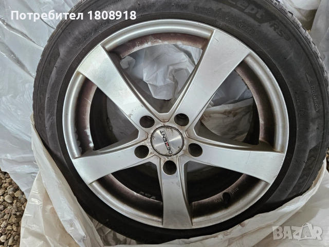 Гуми с джанти за Бмв 17 цола, снимка 2 - Гуми и джанти - 52317443