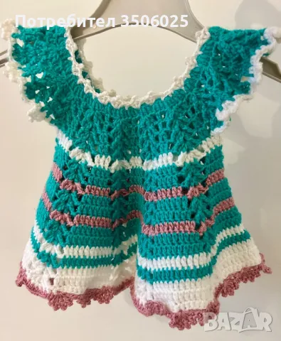 Продавам ръчно плетена бебешка рокличка
