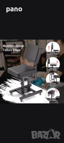 Tattoo chair / мултифункционален стол , снимка 7 - Друго оборудване - 53525686