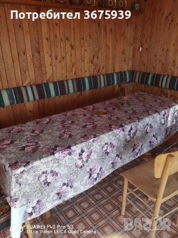 къща с двор в с.Глушник, снимка 9 - Къщи - 51624753