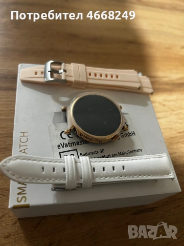 Дамски смарт часовник с две каишки силикон и кожена , снимка 4 - Дамски - 53395084