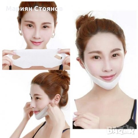 Фейслифт лента за лице Facelift маска за повдигане стягане на кожата, снимка 2 - Козметика за лице - 28181556