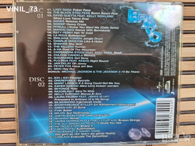 Bravo - The Hits 2009, снимка 4 - CD дискове - 50514811
