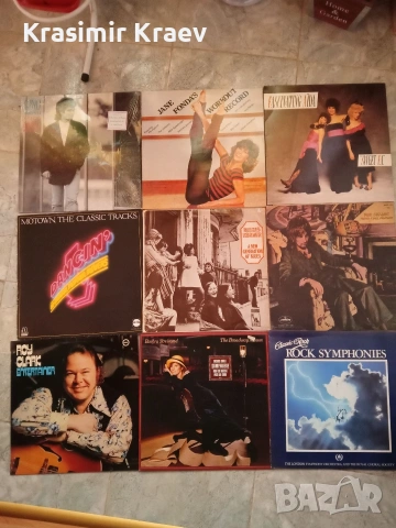 Плочи .Щатска и Английска преса. VG+., снимка 8 - Грамофонни плочи - 53563534