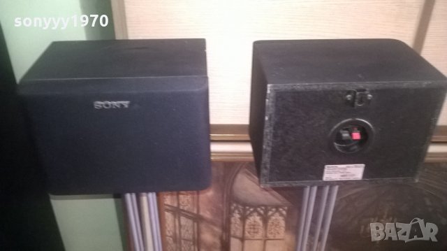 sony ss-u10 тонколони с готини стоики-2бр-внос холандия, снимка 15 - Тонколони - 27902512