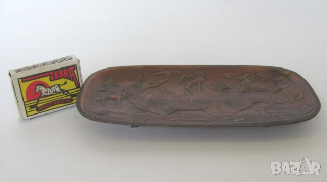 Стар Ловджийски Рекламен Пепелник Чехословакия, снимка 12 - Антикварни и старинни предмети - 27351137