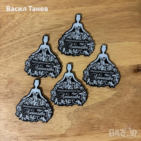 Подаръци за гости магнити за абитуриентски балове , снимка 5 - Подаръци за жени - 53478211