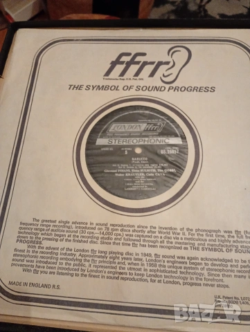 Албум грамофонни плочи - Набуко Верди, снимка 3 - Грамофонни плочи - 53327245